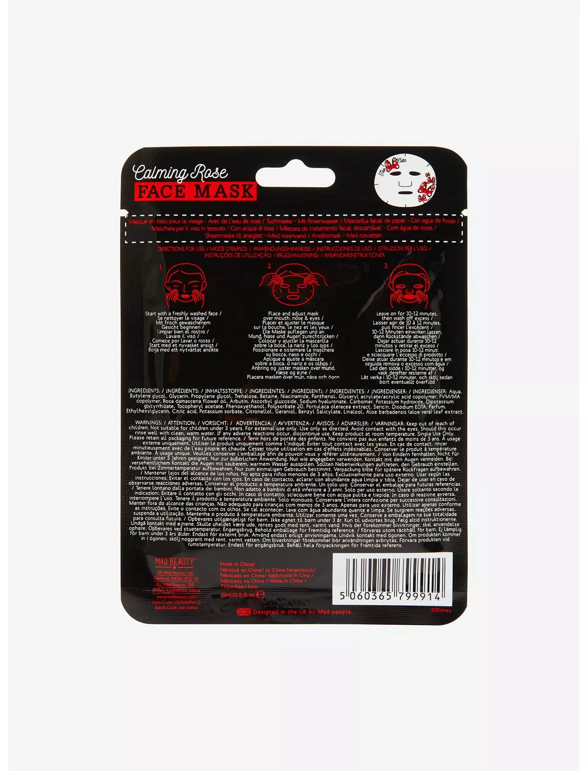 Minnie Mouse Face Mask