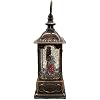 Roman Dog Lighted Nativity Lantern