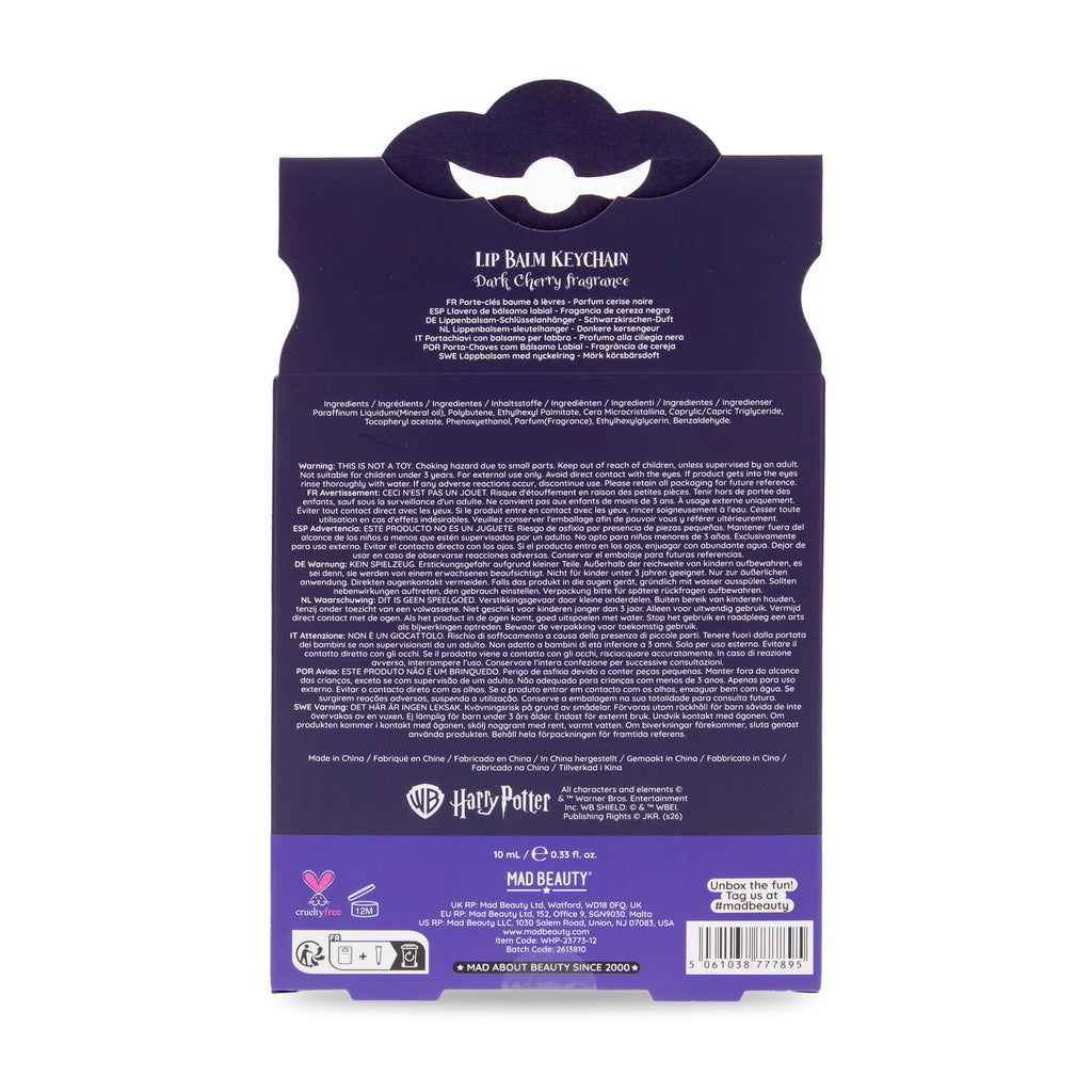 Harry Potter Lip Balm & Key Chain