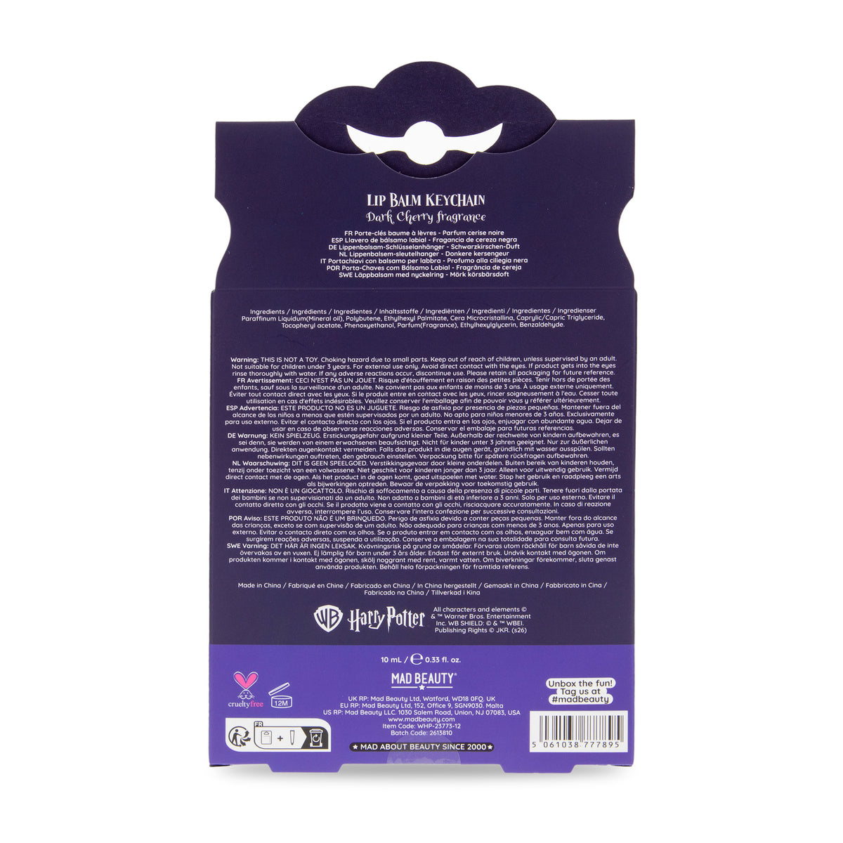 Harry Potter Lip Balm & Key Chain